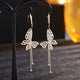 Boucles d'Oreilles Bohème Papillon