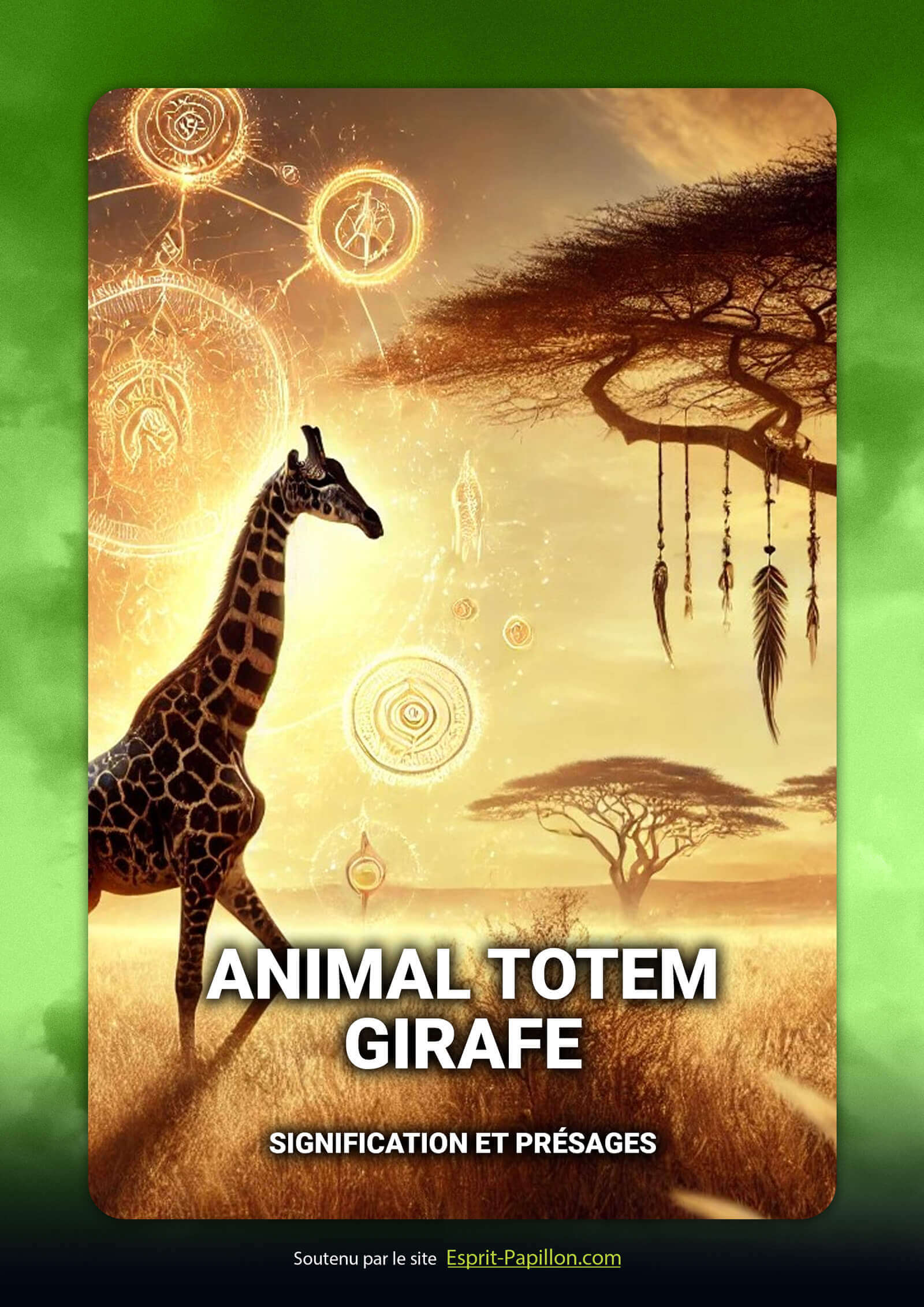  ANIMAL-TOTEM-GIRAFE